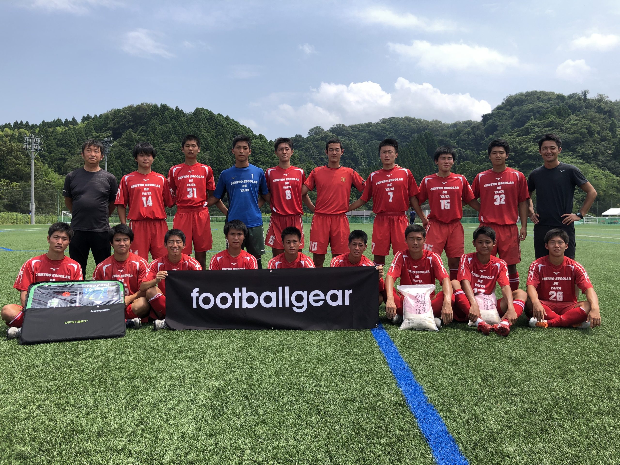 第13回 北陸大学カップ 石川県ユースサッカーフェスティバル